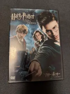 ハリー・ポッターと不死鳥の騎士団 DVD 日本版