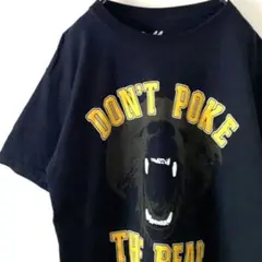 Sully’s DON’T POKE ベアー Tシャツ ブラック 黒 古着