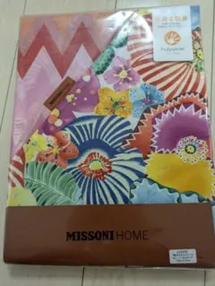 2025年最新】MISSONI シーツ・カバーの人気アイテム - メルカリ