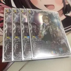 デュエルマスターズ　庵野水晶　あんのあきら　キャラプレミアムトレジャー4枚セット