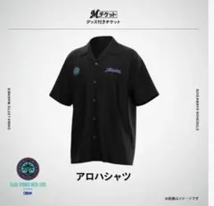 千葉ロッテマリーンズ アロハシャツ BLACK SUMMER WEEK 2025