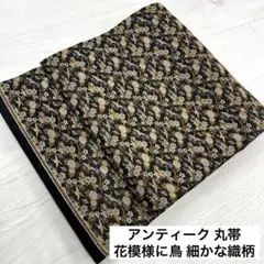 Item thumbnail for item 78c61b68-3008-4496-9e49-a9010743e196