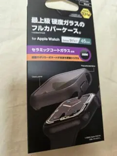 Apple Watch　シリーズ　9 8 7 ブラック　フルカバーケース　868