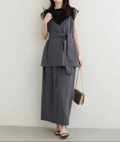 natural couture osono キャミ＋タイトスカートセット グレー