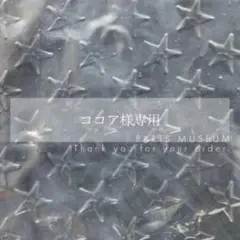 ♡