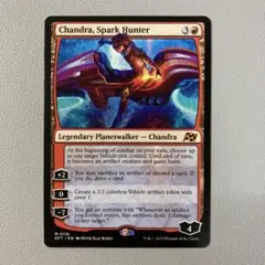 MTG DFT 灯を追う者、チャンドラ 英語版 1枚 プレイ用