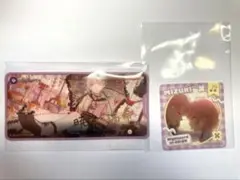 プロセカ　暁山瑞希