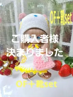 2025年最新】子犬わたあめ 服の人気アイテム - メルカリ