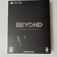 Item thumbnail for item e75360c3-0712-4d8b-8e47-2c8109f3e1bb