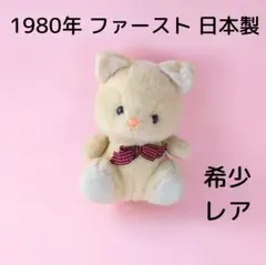 Item thumbnail for item f8b76112-24e4-4bff-a78d-a0839bf59b85