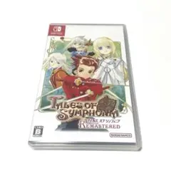 テイルズオブシンフォニア　Switch版