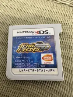 ガンダムトライエイジSP 3DS