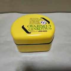 Item thumbnail for item c118f243-3312-4976-8dd4-5bdfbda7bfbe