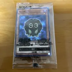 クリボー