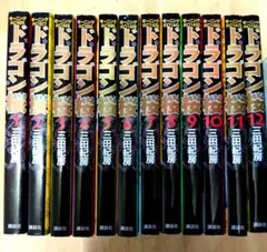 ドラゴン桜 12巻 セット