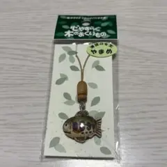 Item thumbnail for item 03333ce8-9b93-4daf-83b3-089e7b14e20c