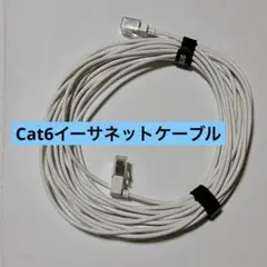 ・イーサネットケーブル 超薄型スリムRj45 Cat 6 LANコード 白