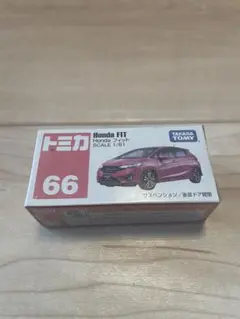 トミカ  18個  No.66  ホンダ フィット  通常版 未開封　未使用　は Amazon | トミカ No.66 Honda フィット(箱) | ミニカー・ダイ