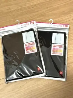 Item thumbnail for item 60a00923-9853-4755-88be-b53ee4015d77