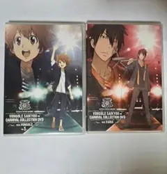 REBORN! DVD