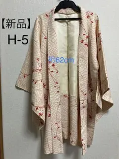 Item thumbnail for item 517b3276-4def-496d-b323-8110b3803b43