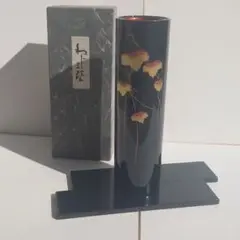 【未使用品】輪島塗 花器 蔦 塗の花台付 華道具