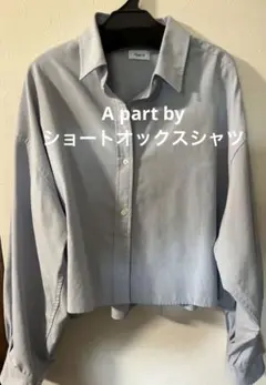 Apart by ショートオックスシャツ