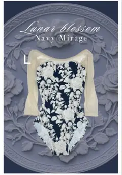 unoa ウノア　Lunar blossom ネイビー・ミラージュ L