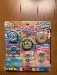 （新品）ベイブレードスーパーデッキ　【メタルファイトベイブレード】 91Kon7+p58L._UF894,1000_QL80_.jpg