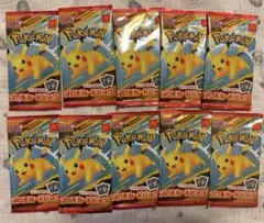 新品‼️ 未開封‼️ ポケモンカード　プロモ　10パック