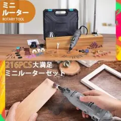 ❤業務用プロフェッショナル仕様❣痒い所に手が届くラインナップで大好評♪❤