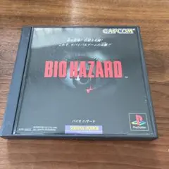 バイオハザード　PS
