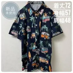 【新品・未使用】アロハシャツ 半袖 ハワイアン バン柄 リゾート