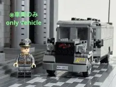 Item thumbnail for item 0695d2e3-b600-49d3-b0a7-d07836038b9a