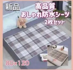 Item thumbnail for item 43e26f4a-5b46-4eb1-9ba2-1960245b8366