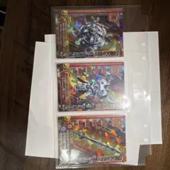 ドラゴンクエストモンスターバトルロード　メタルキング装備3種　コンプリート