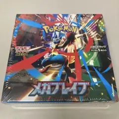 ポケカ　MEGA メガブレイブ　シュリンク付き　1BOX