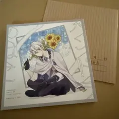 【匿名配送】とうらぶ　同人誌　山姥切長義