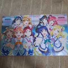 テレビアニメ絵本 ラブライブ!サンシャイン!!上　下 Amazon.co.jp: テレビアニメ絵本 ラブライブ!サンシャイン!!下