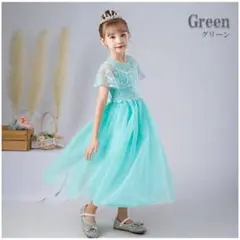 Item thumbnail for item 7b15a531-6124-4eb1-8619-0bd903cb4465