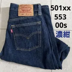 Item thumbnail for item d39e08c8-2405-411b-9200-4f4257ccf90d