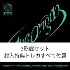 THE ORIGIN 特典付き3形態セット