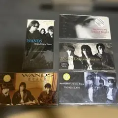 WANDS ８センチCD 5枚セット