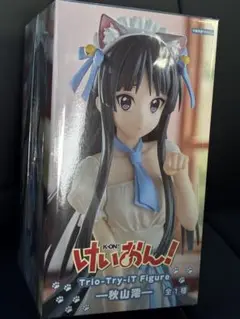 Item thumbnail for item 0278d4f8-c706-4720-ac06-c9568f9d0f76