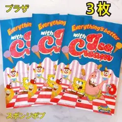 PLAZA プラザ スポンジボブ アイスクリーム 紙袋 3枚セット