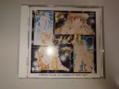 PCエンジン　CAL II