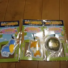 リコマルリフレクター　反射キーホルダー