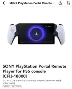 Item thumbnail for item 7febd790-bedf-4120-ae7b-d865e9d462ab