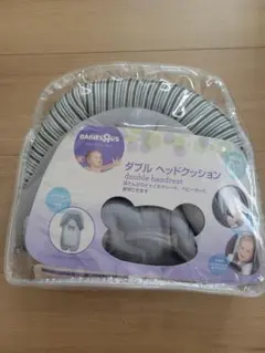 ベビザラス　ダブルヘッドクッション　ベビー　チャイルドシート　ベビーカー　くま