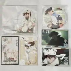 忍たま乱太郎 土井半助 天鬼 アクスタ ウエハース
